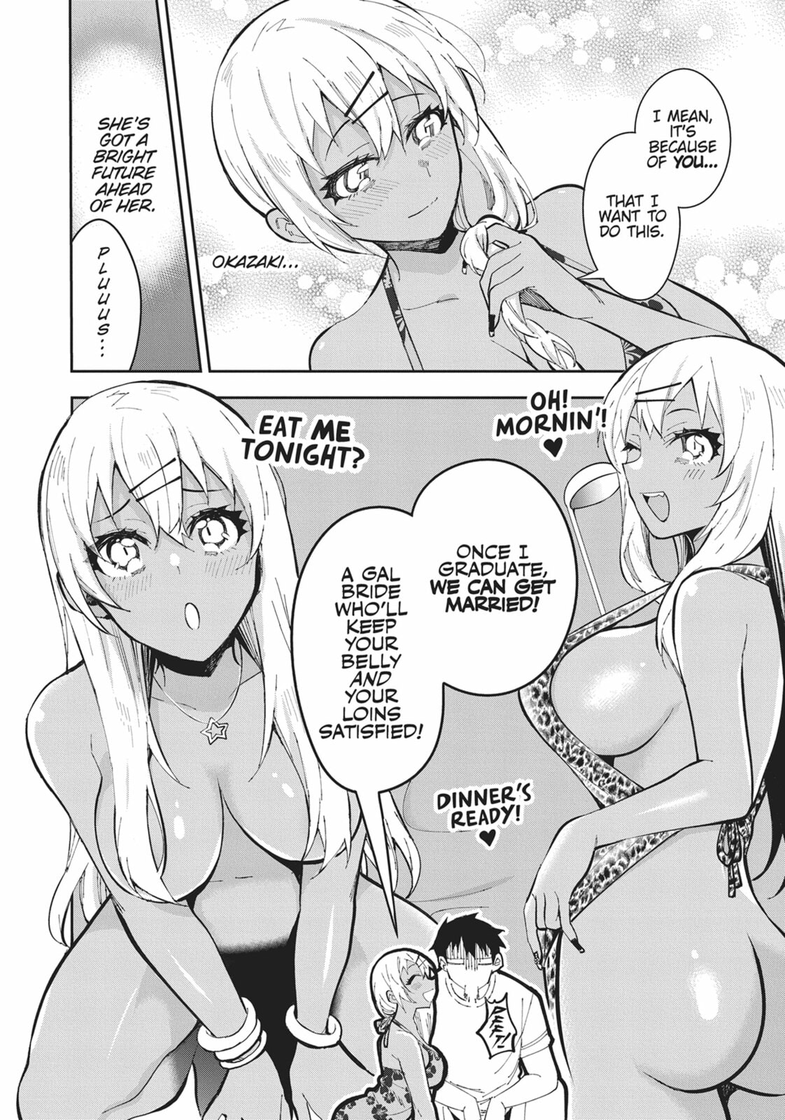 Dish Aggressive Okinawa page 15
