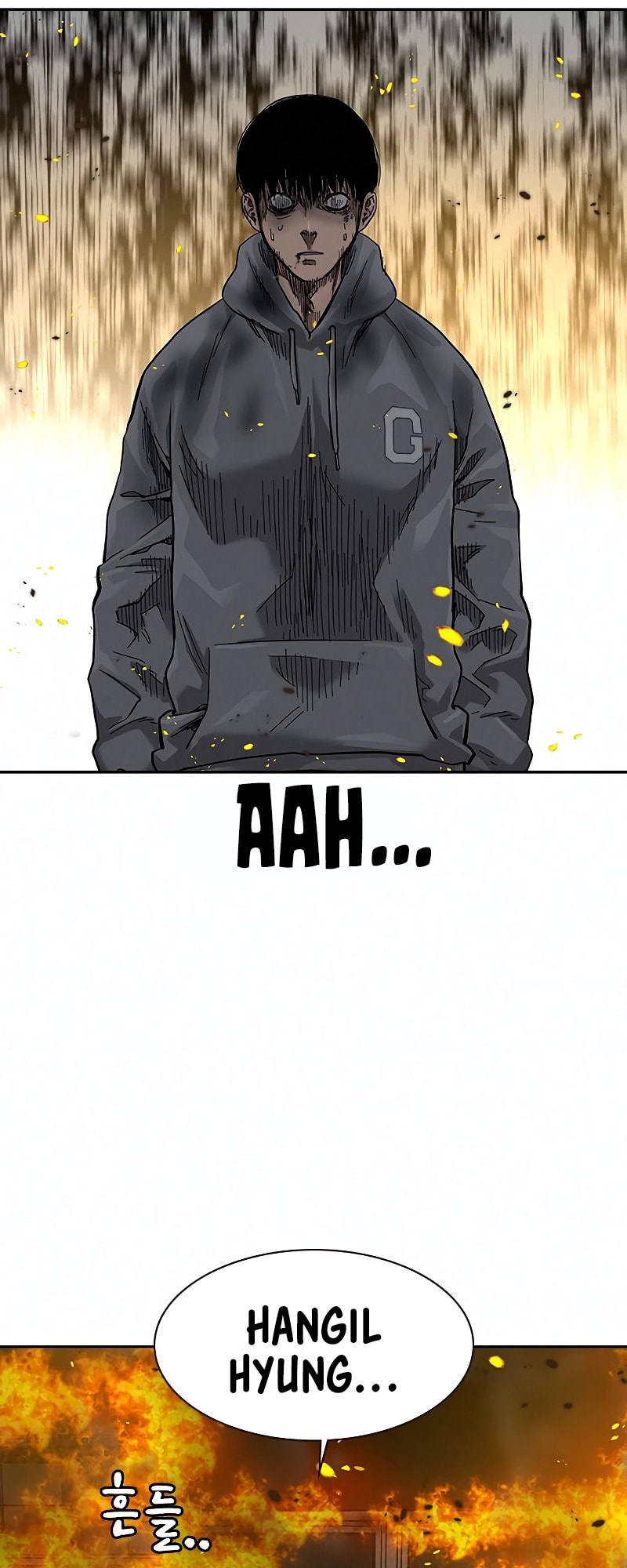 To Not Die – Chapter 65 page 25