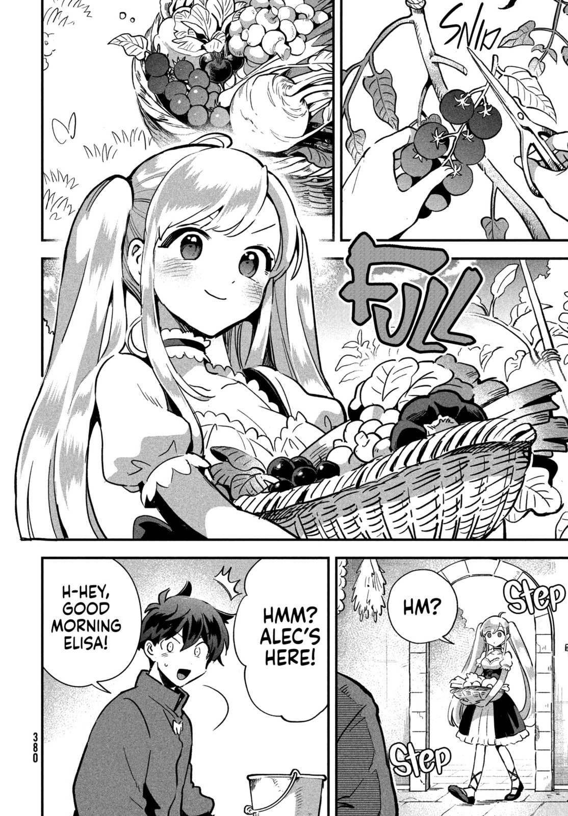 Hot and spicy cooking page 6