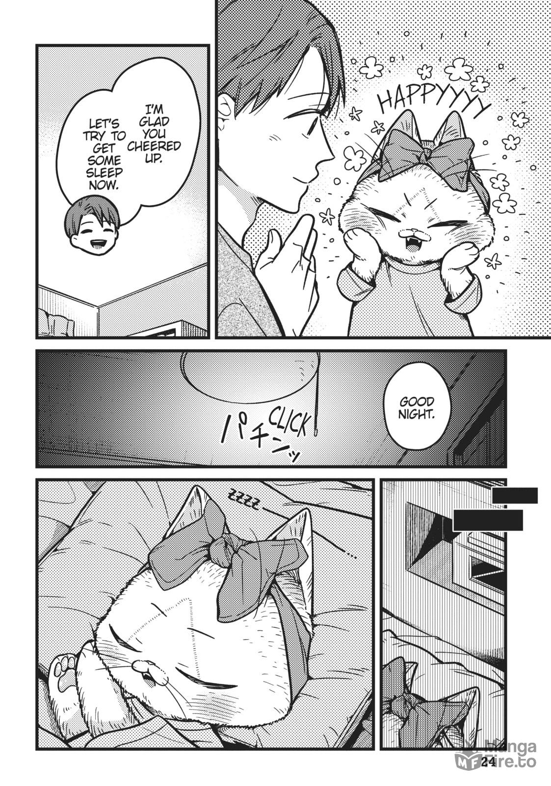 My Sister, The Cat – Chapter 12 page 5