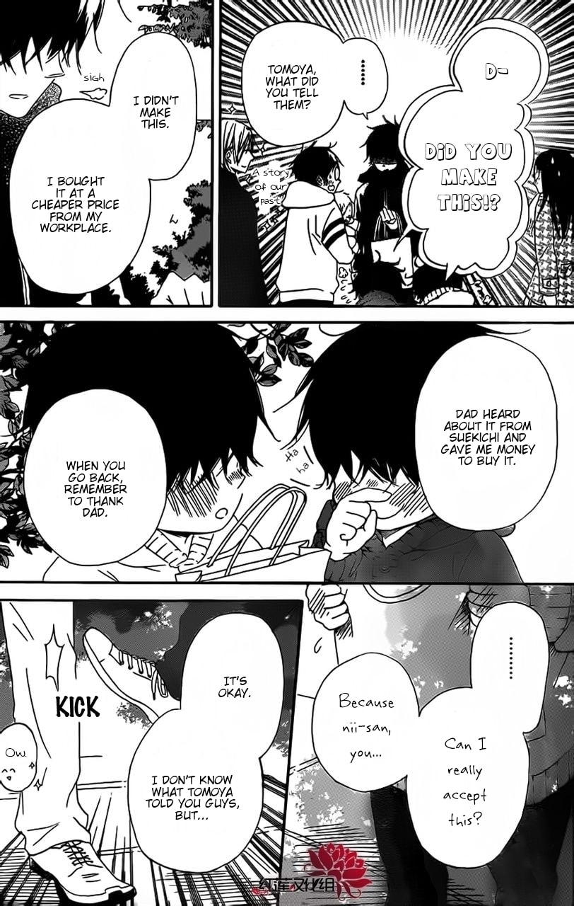 School Babysitters – Chapter 28 page 27