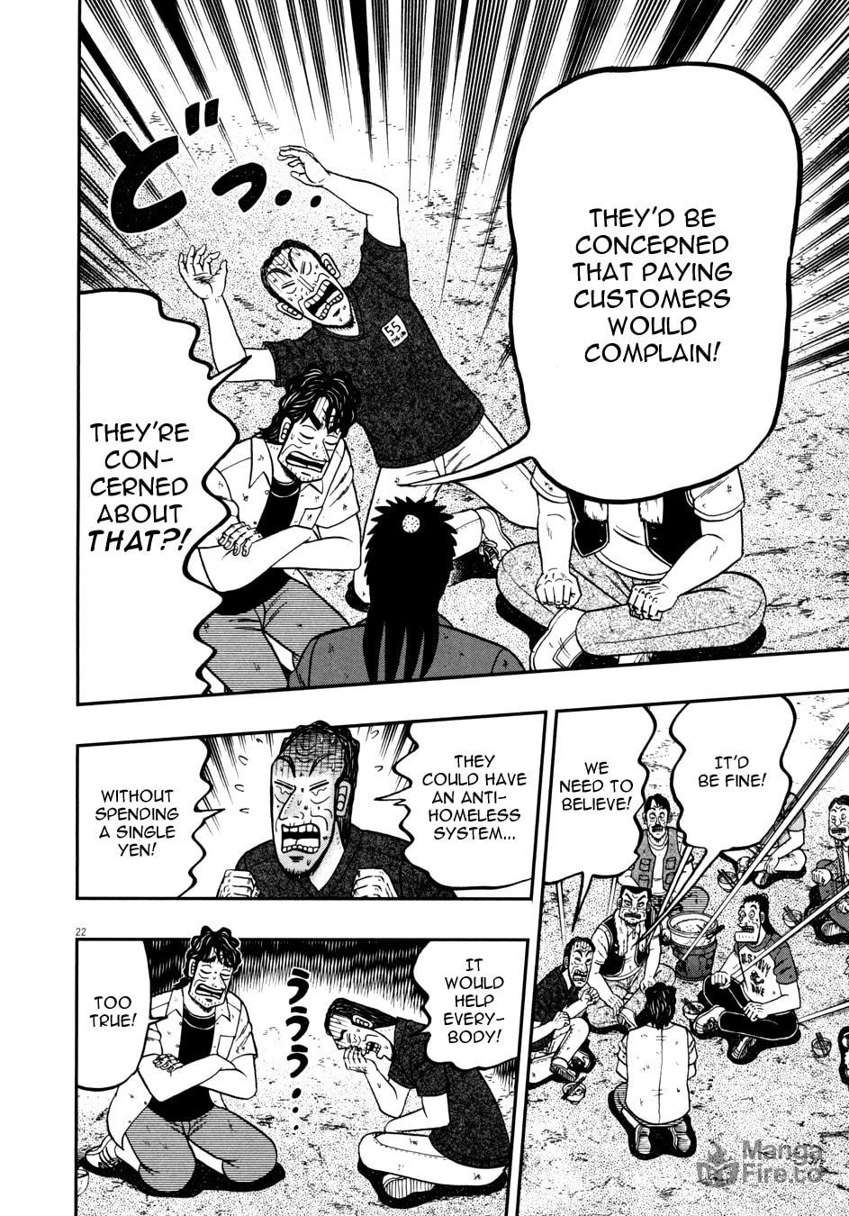Disposal page 20
