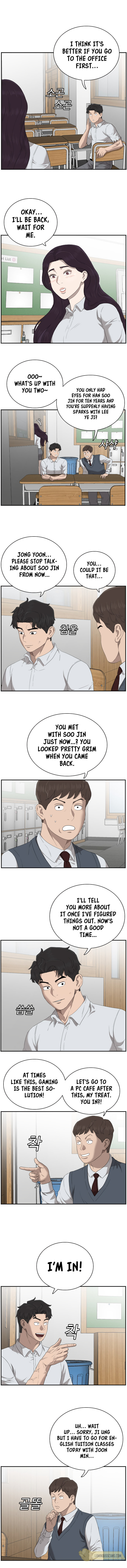 Bad Guy – Chapter 55 page 5