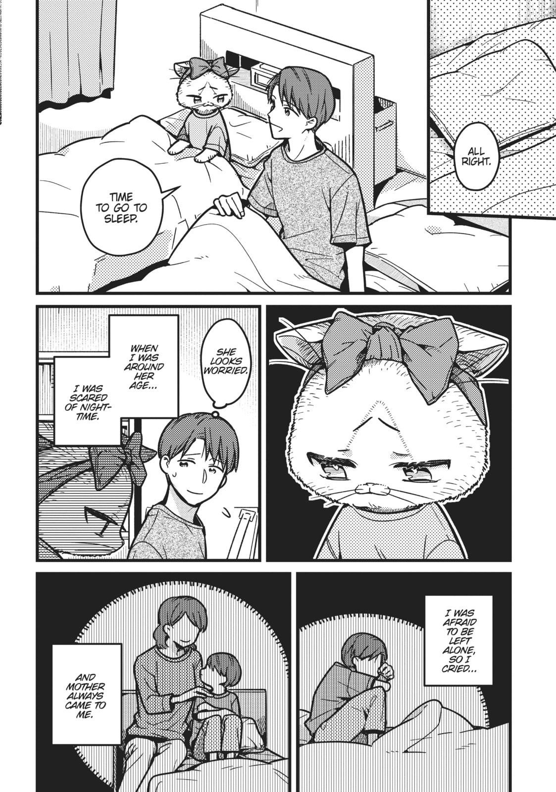 My Sister, The Cat – Chapter 12 page 3