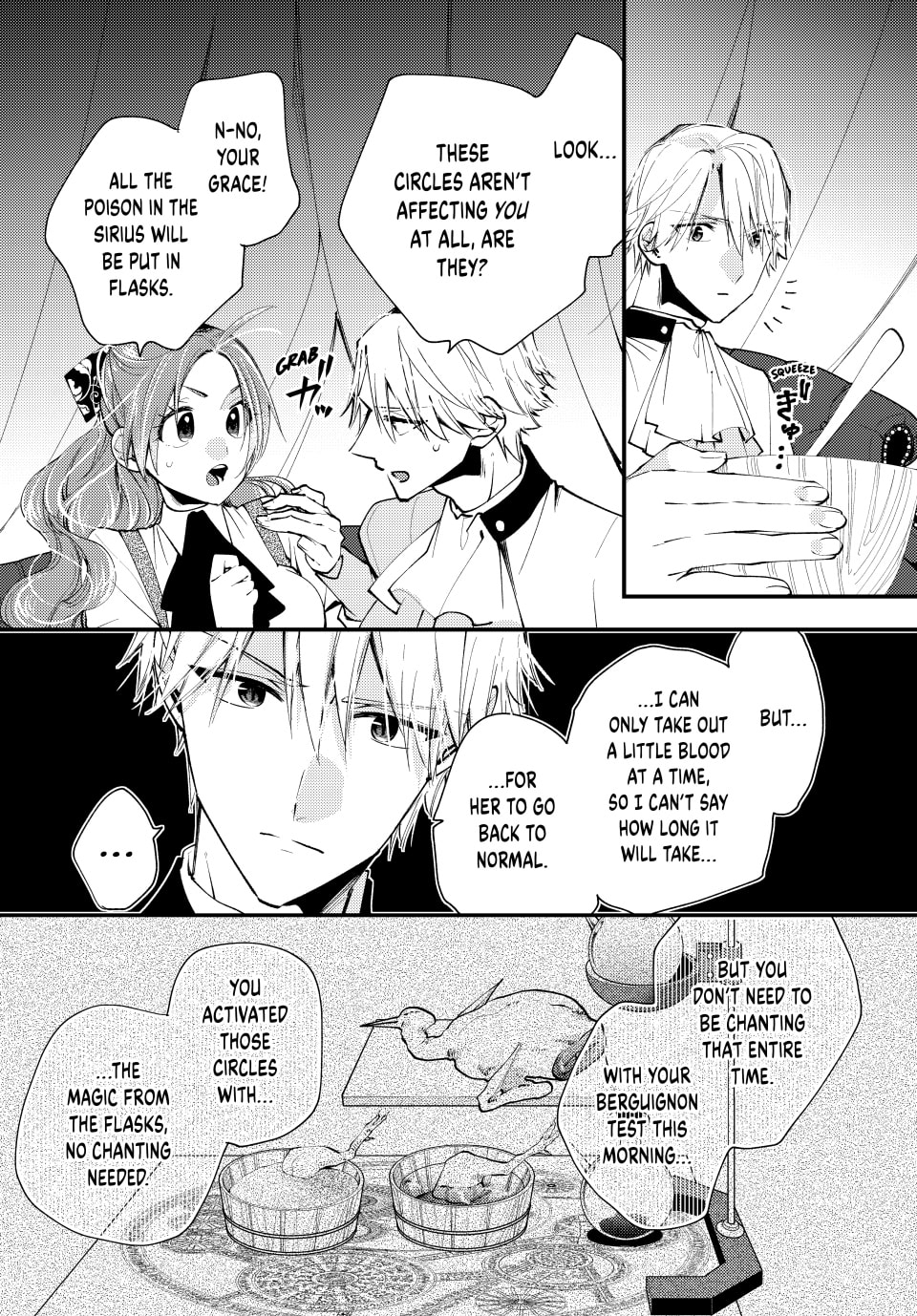 Pass the Monster Meat, Milady! – Chapter 40 page 25