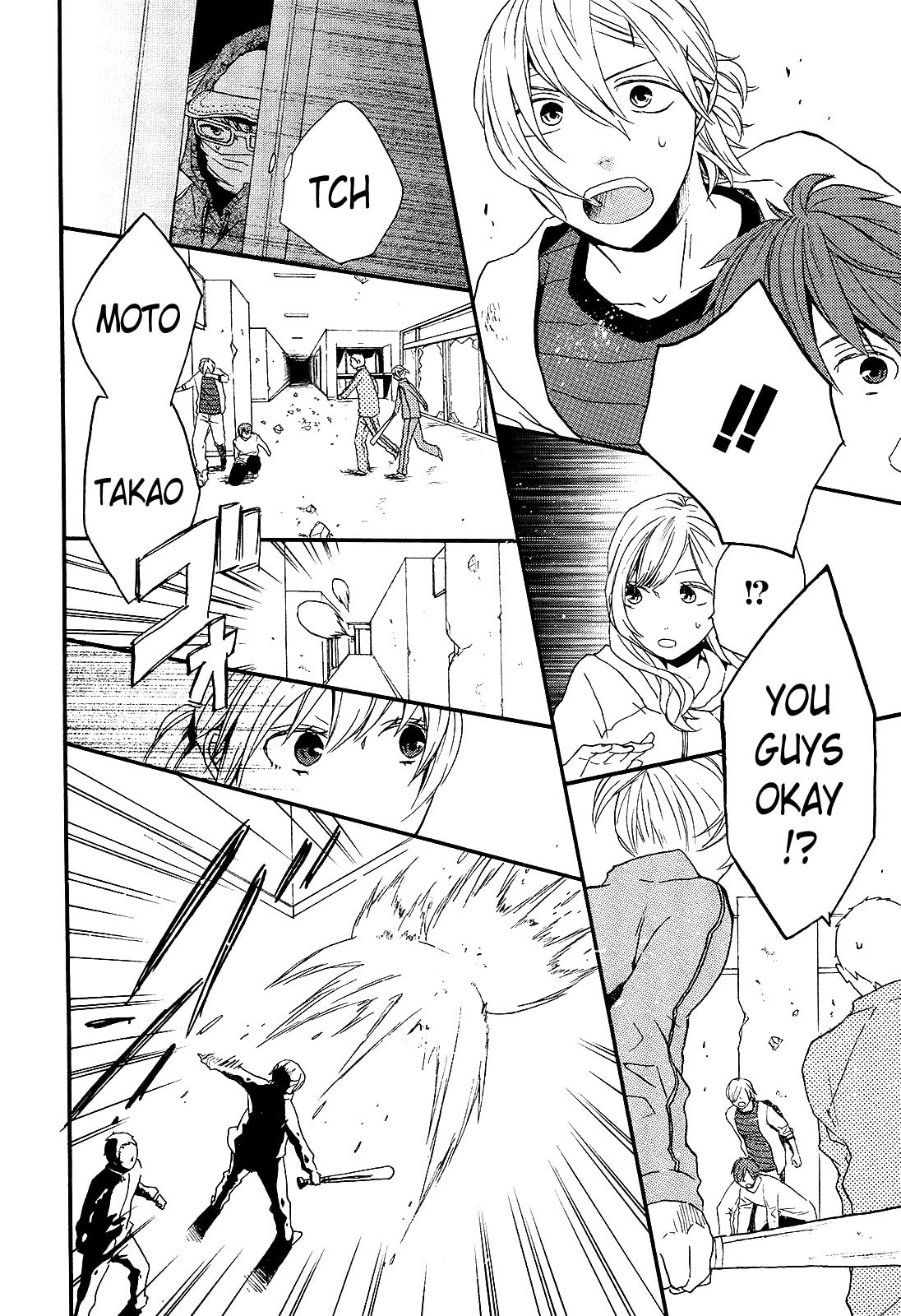 Bokura no Kiseki – Chapter 28 page 25