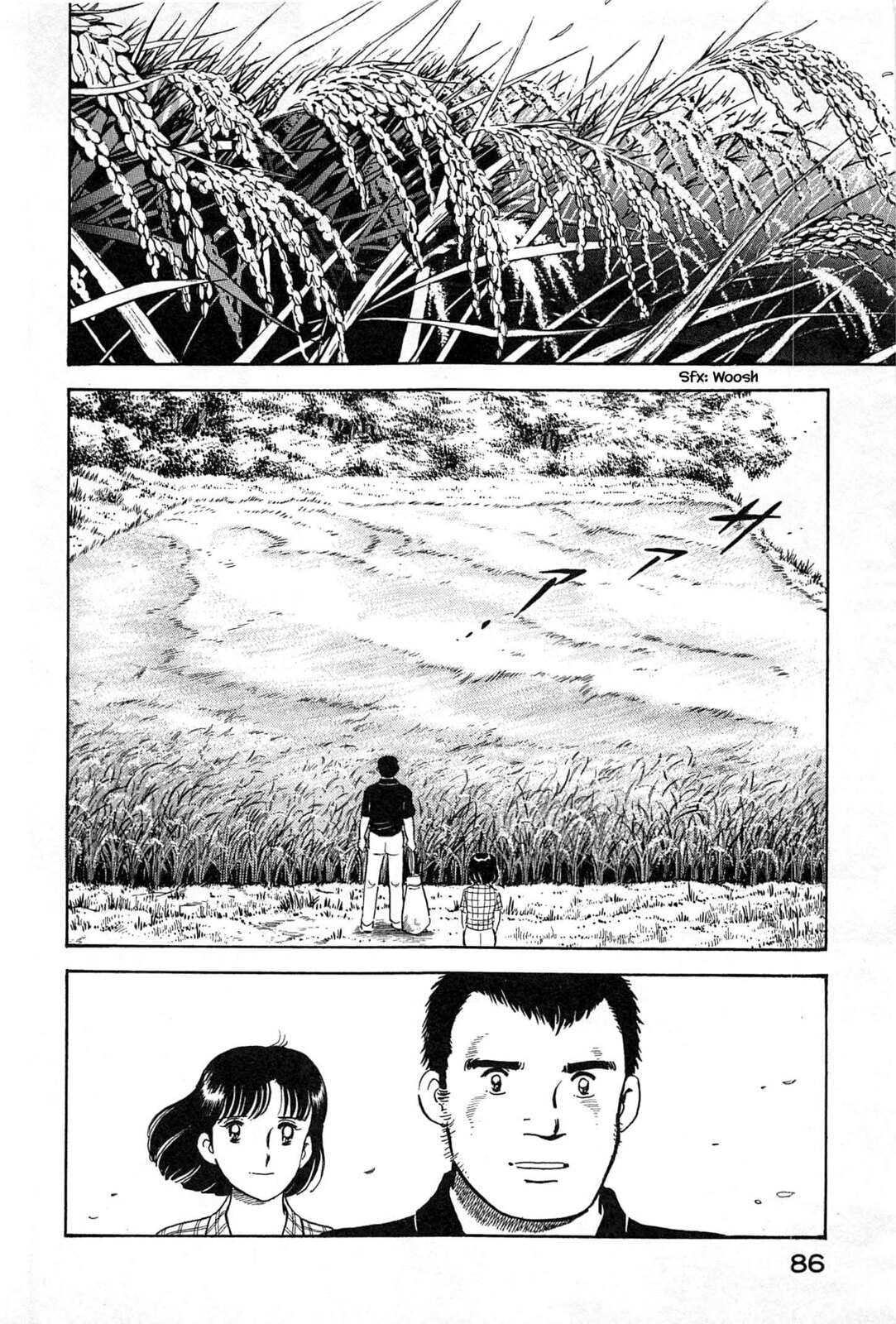 Dark Clouds page 3