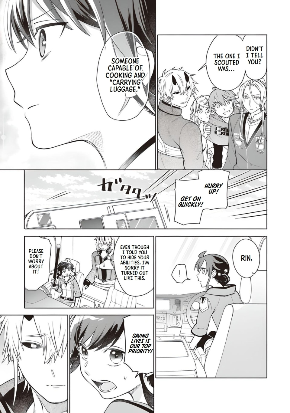 Suterare Seijo no Isekai Gohantabi – Chapter 11 page 12