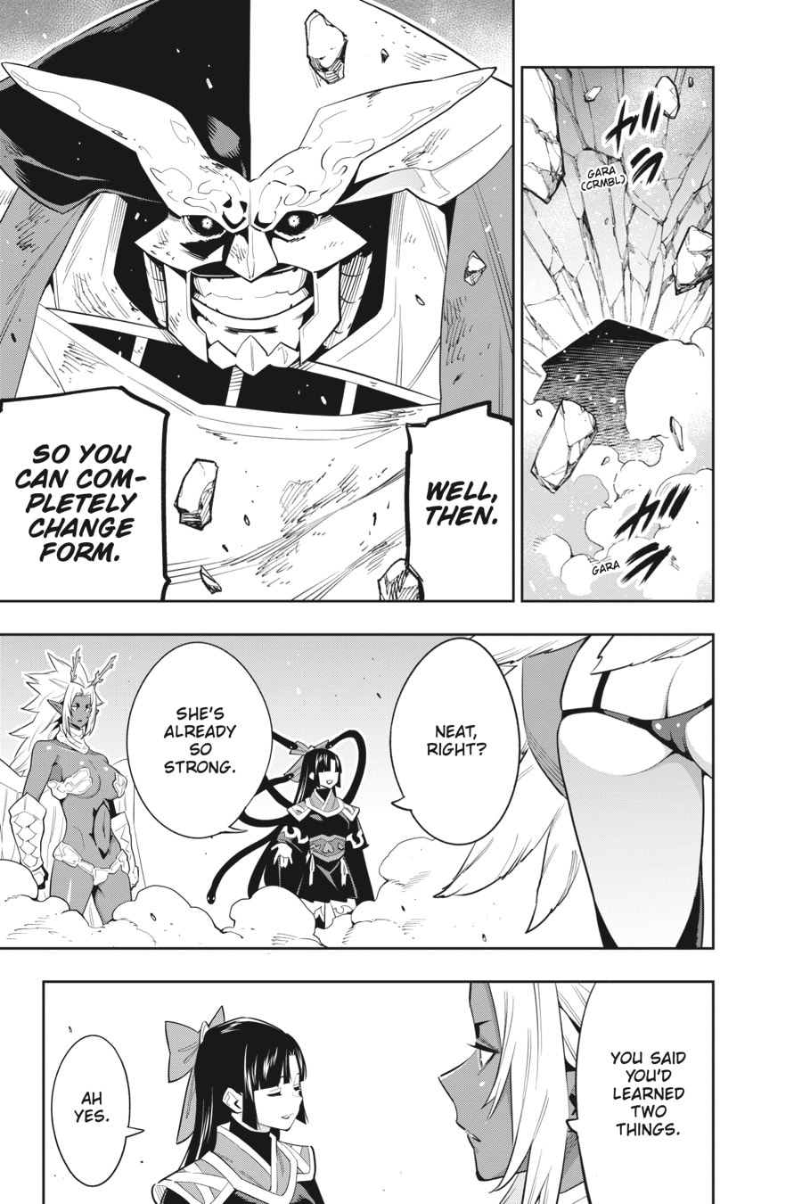 Training Season page 18