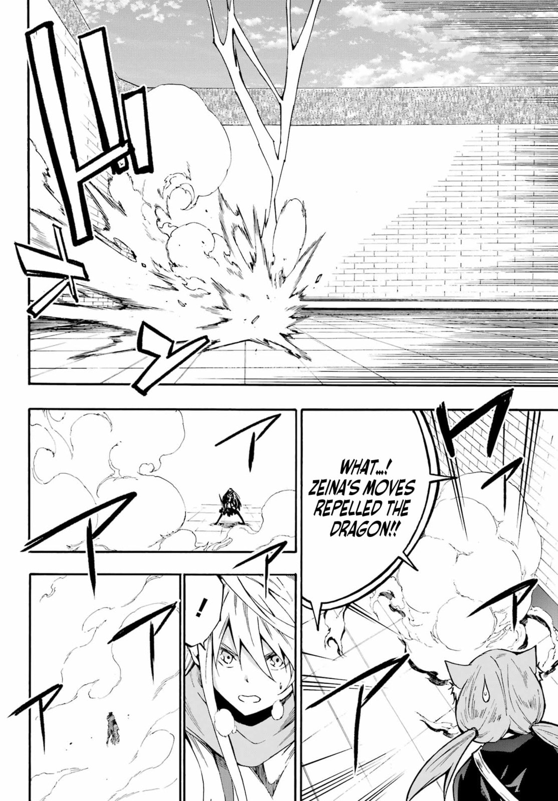 Verge of Death page 18