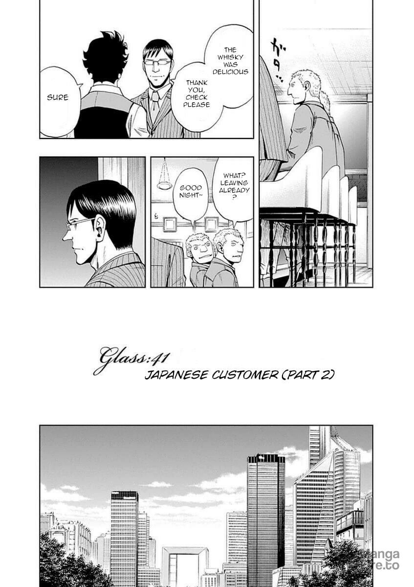 Japanese Customer Part 2 page 2