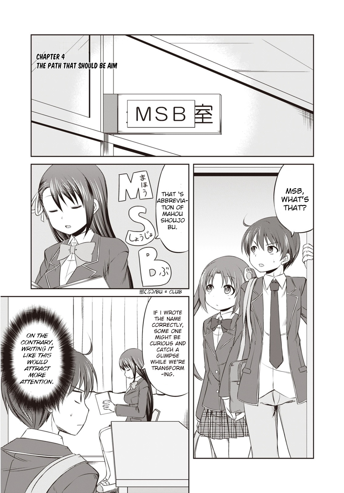 Magical Trans! – Chapter 4 page 1