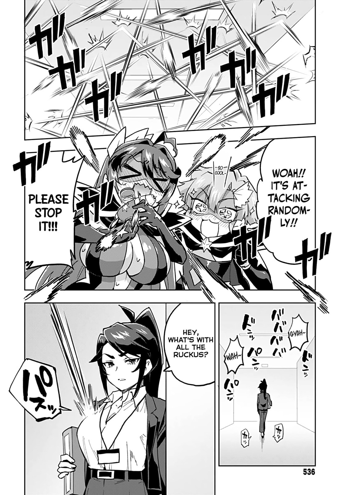 Let's Avoid Punishment! page 13