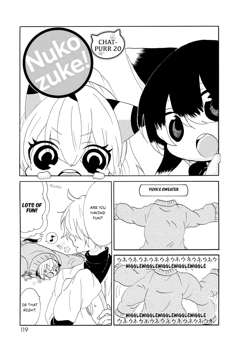 Nukoduke! – Chapter 20 page 0