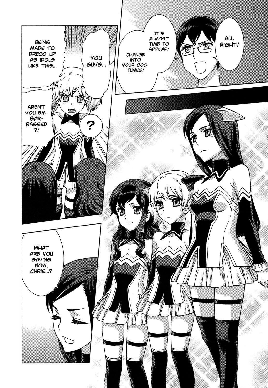 Brocken Blood – Chapter 22 page 6
