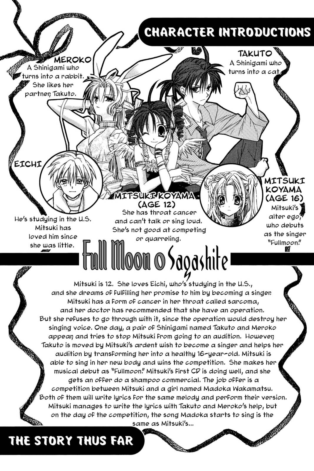 Madoka's" Standards page 3