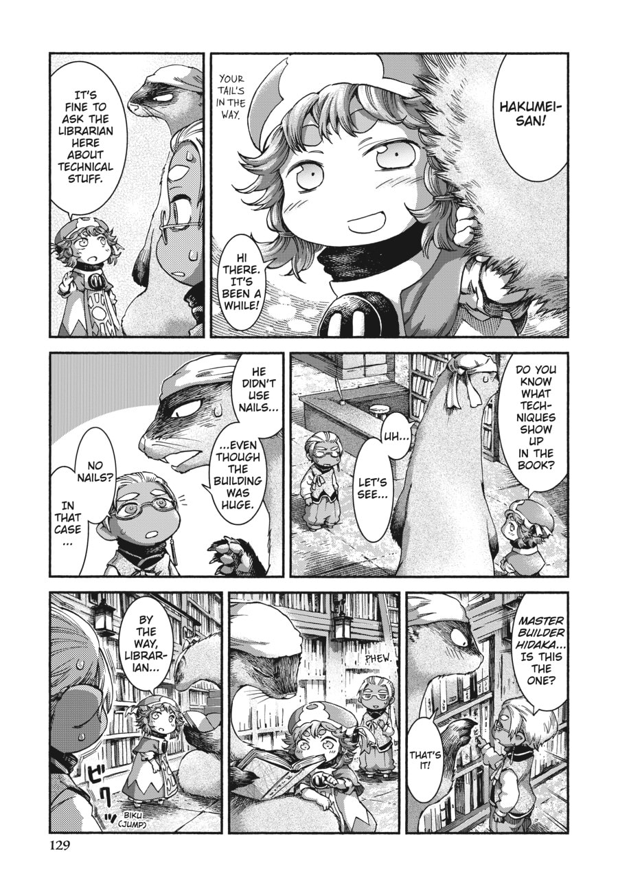 Hakumei & Mikochi – Chapter 39 page 10