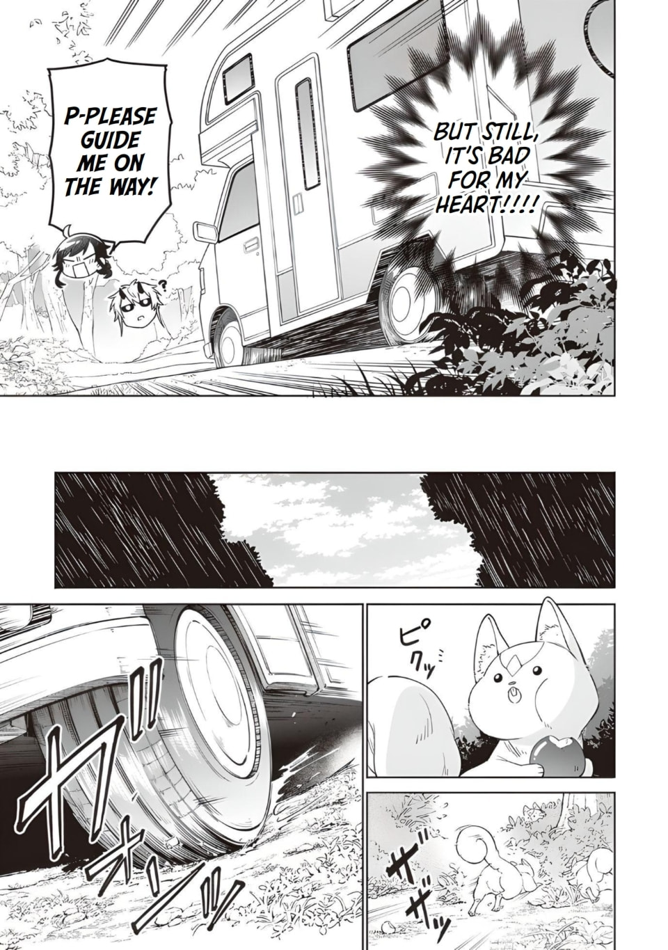 Suterare Seijo no Isekai Gohantabi – Chapter 11 page 16
