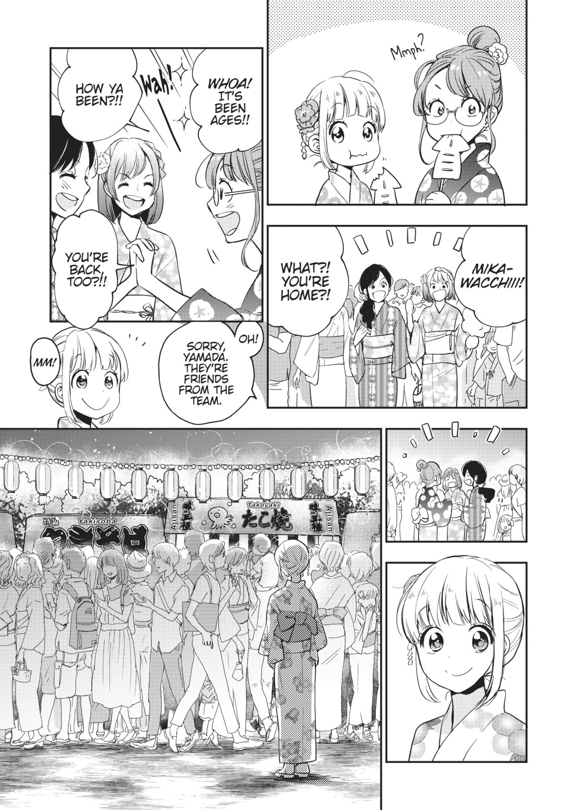 Kase-san and Yamada – Chapter 9 page 10