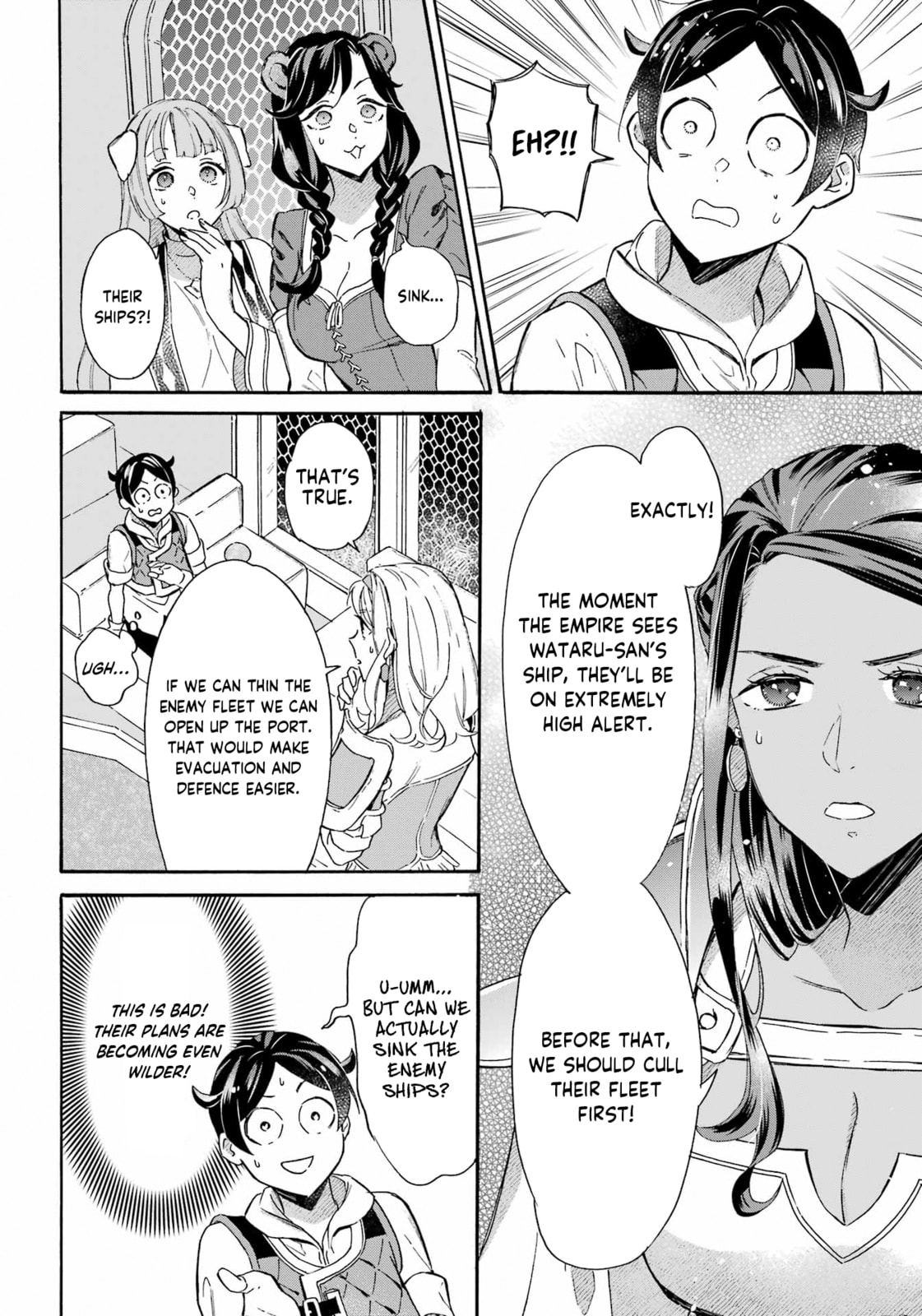 Frontal Assault and Defence page 6
