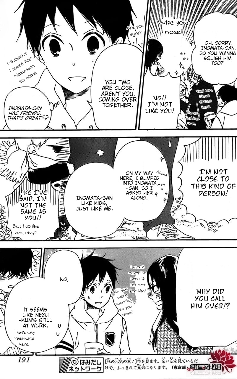 School Babysitters – Chapter 28 page 12