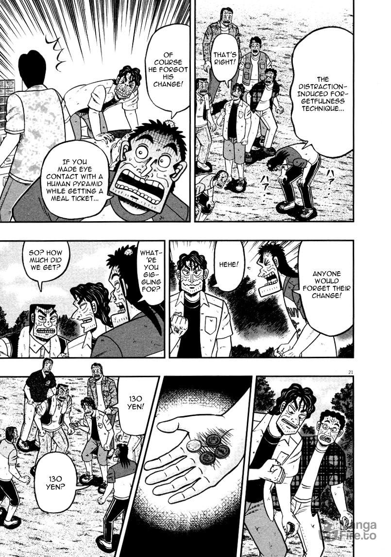 Technique page 20