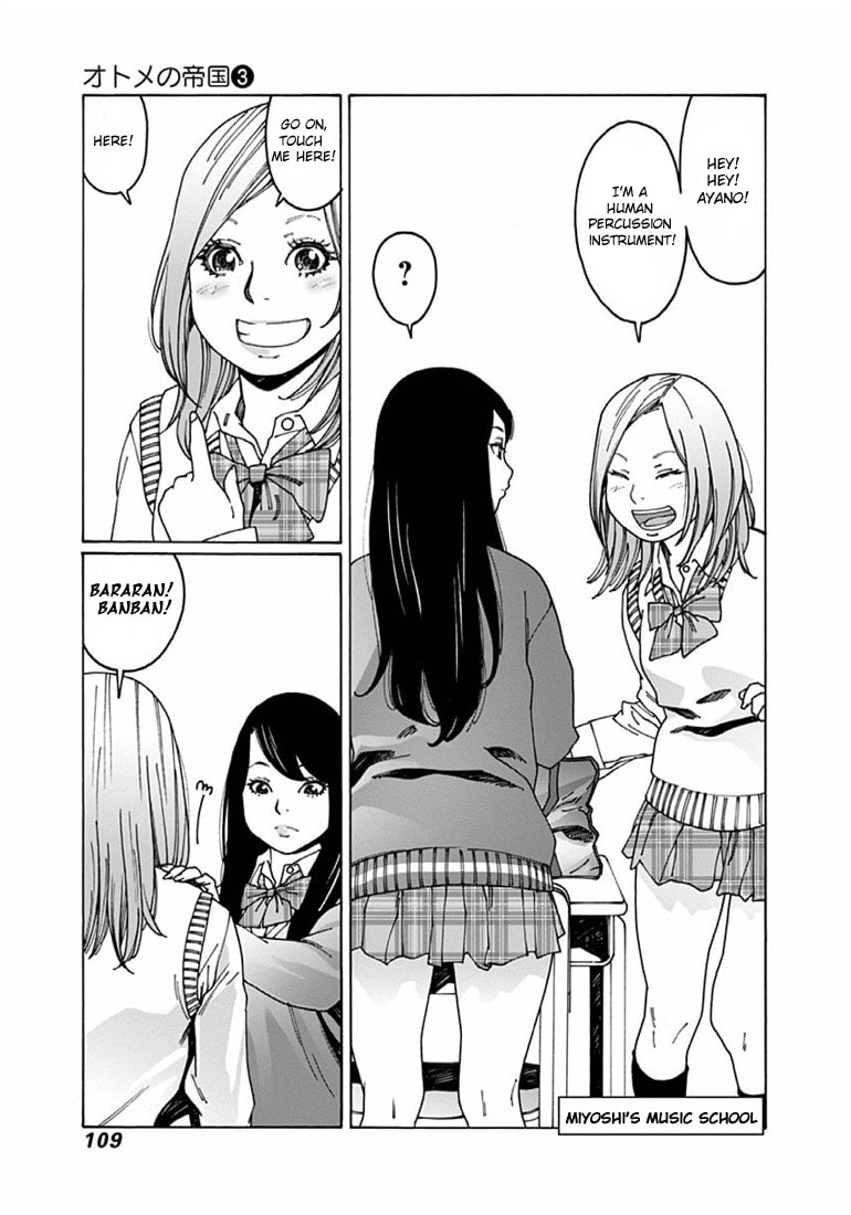 Don't mind, be happy! page 6