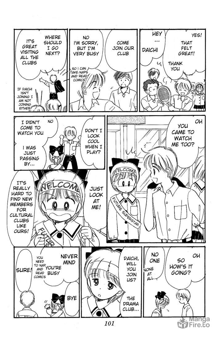 Hime-chan no Ribbon – Chapter 12 page 19