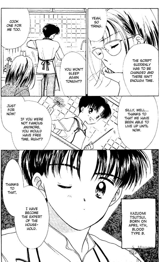 The Birth of the Talented-Cooking Idol!? page 11