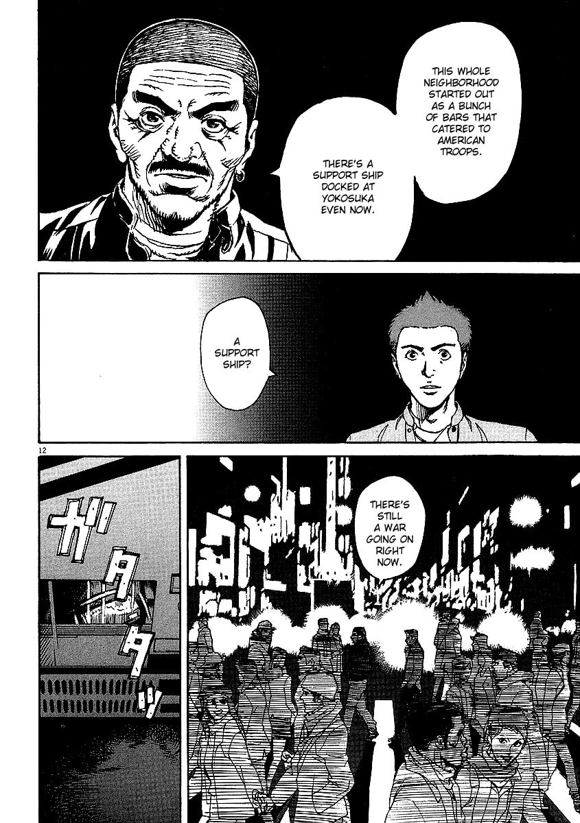 Scuotere (Shake) page 10