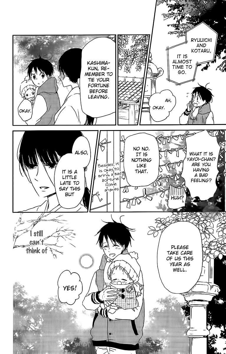 School Babysitters – Chapter 60 page 28