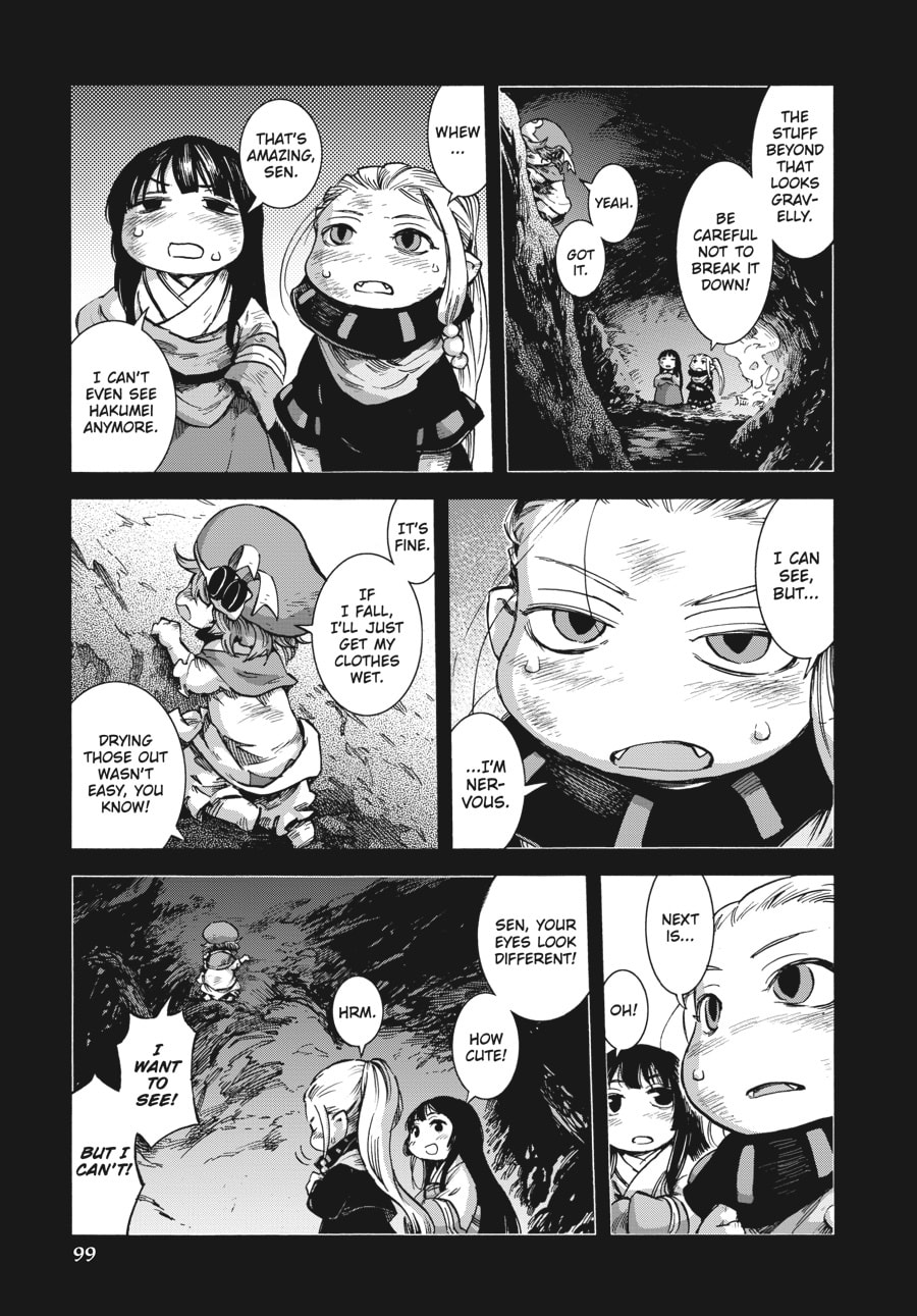Hakumei & Mikochi – Chapter 47 page 16