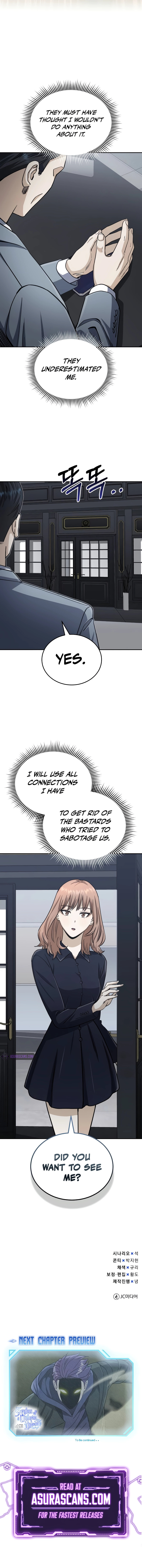 The Perfect Hybrid – Chapter 75 page 12