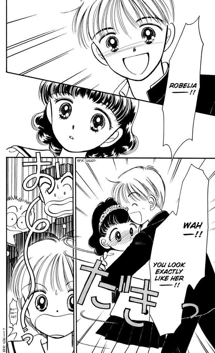 Hime-chan no Ribbon – Chapter 27 page 31