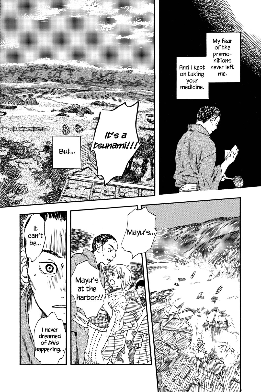 Mushishi – Chapter 3 page 12
