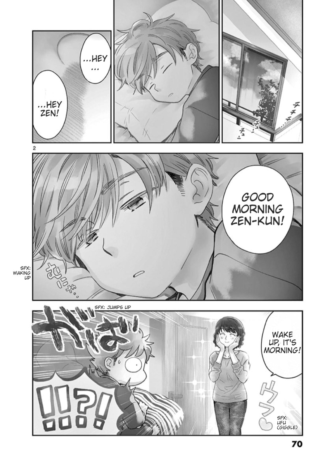 The Warmth of Their Palm page 1