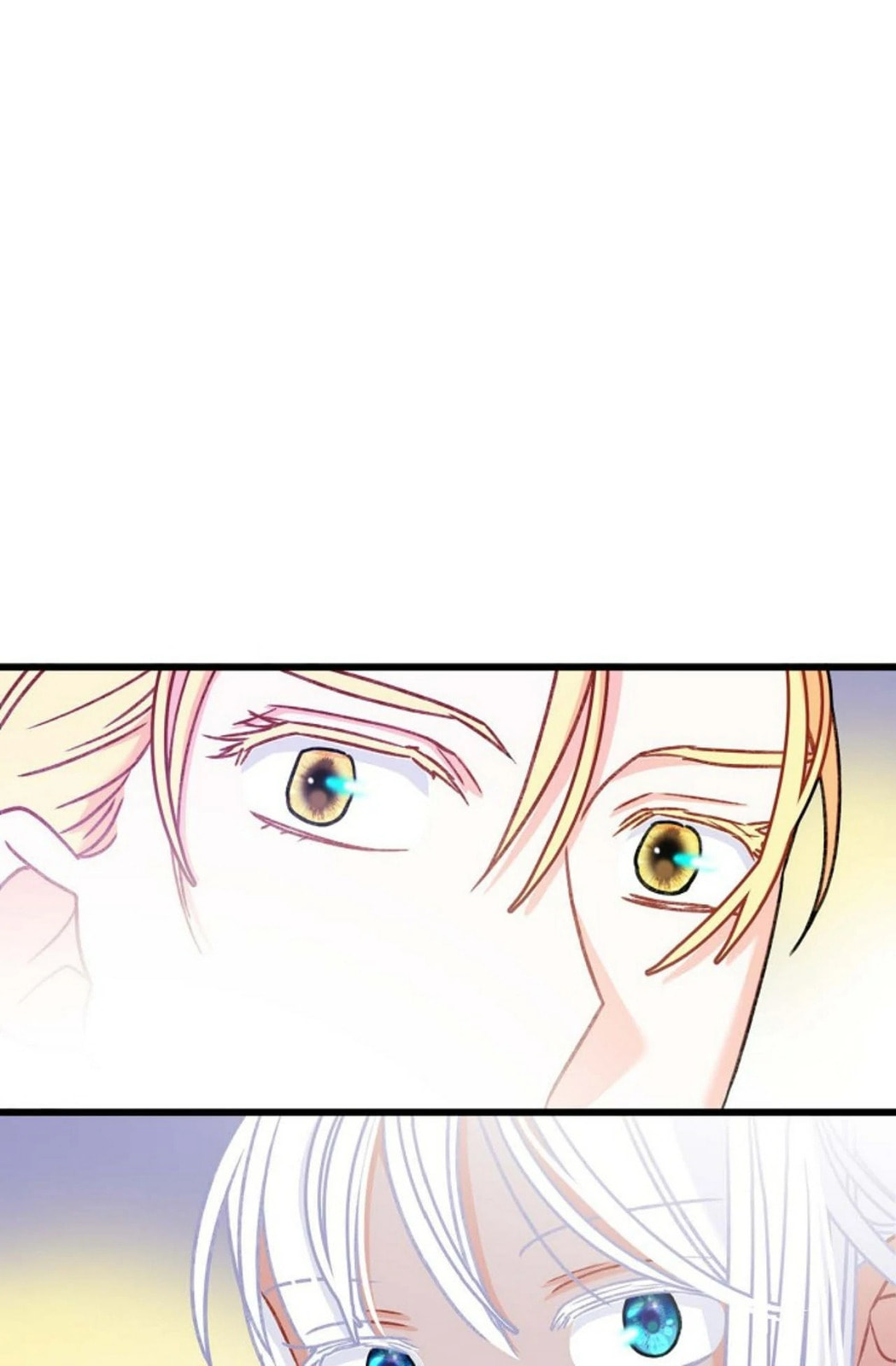The 13th Prince – Chapter 14 page 46