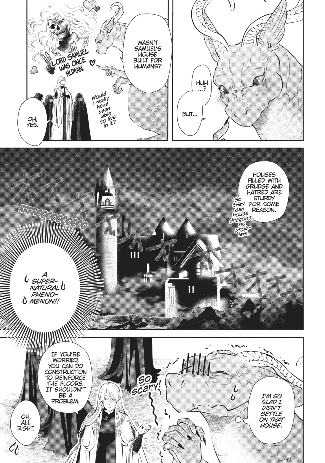 The Supply Store page 21