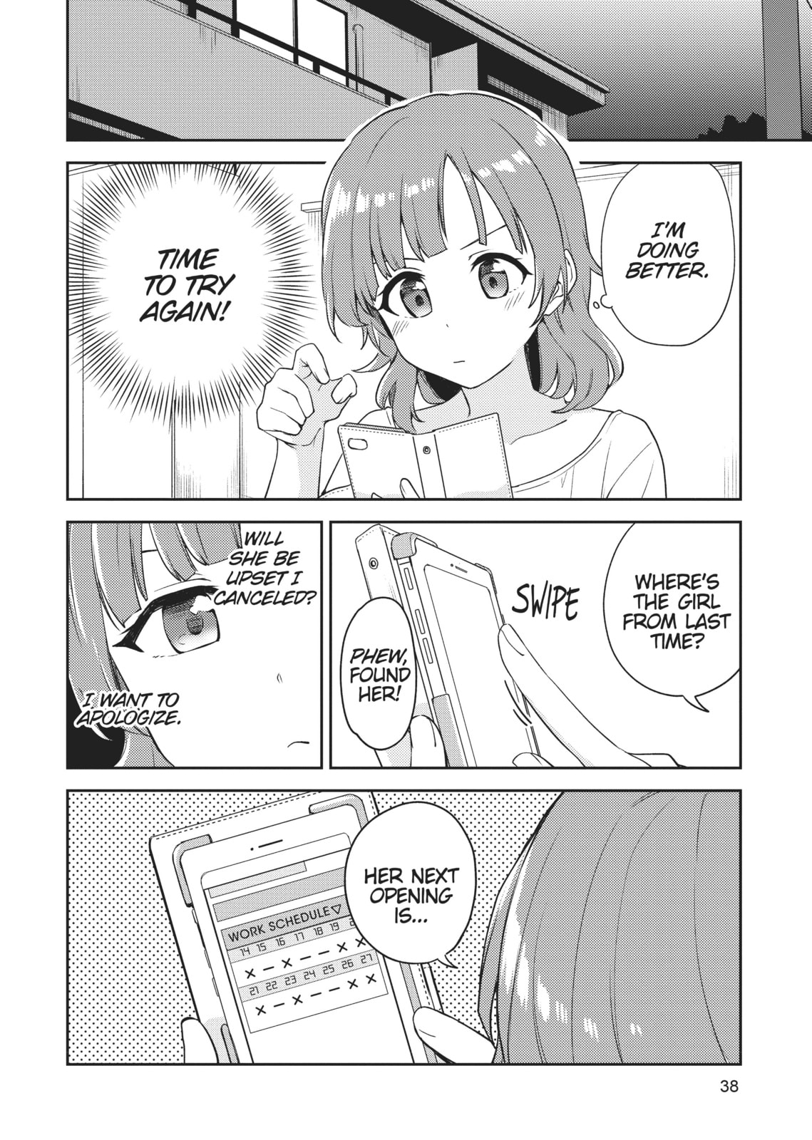 Asumi-chan Is Interested in Lesbian Brothels! – Chapter 7 page 3