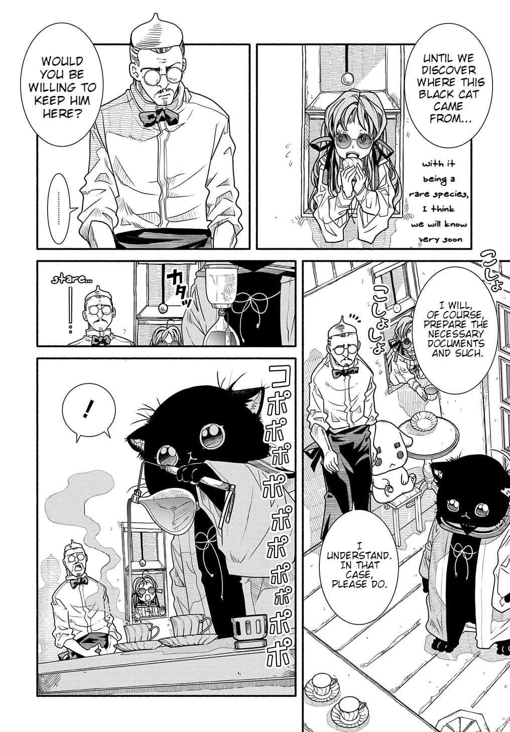 The God's Name page 16