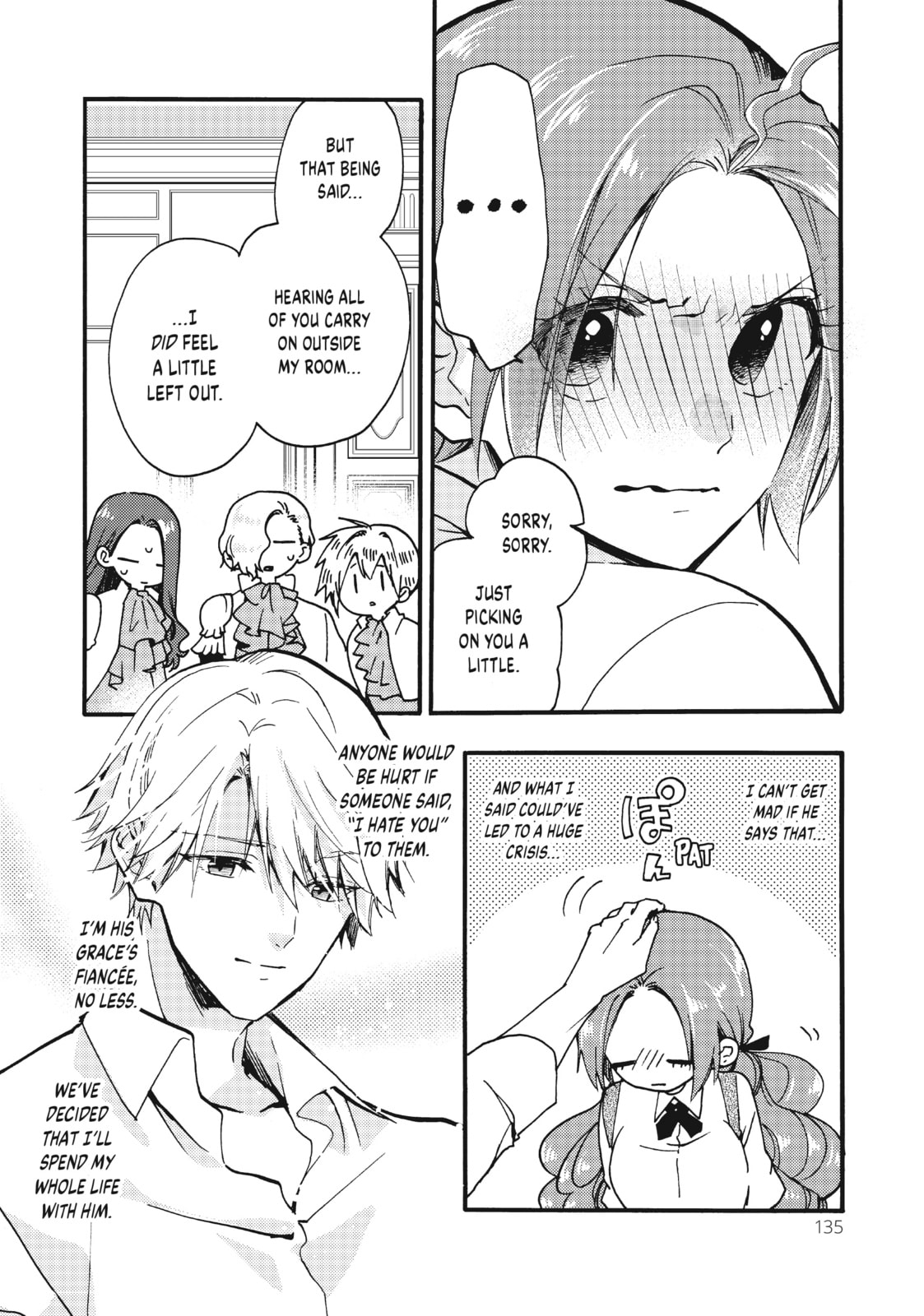 Rule #1: Never Leave Me Out page 6