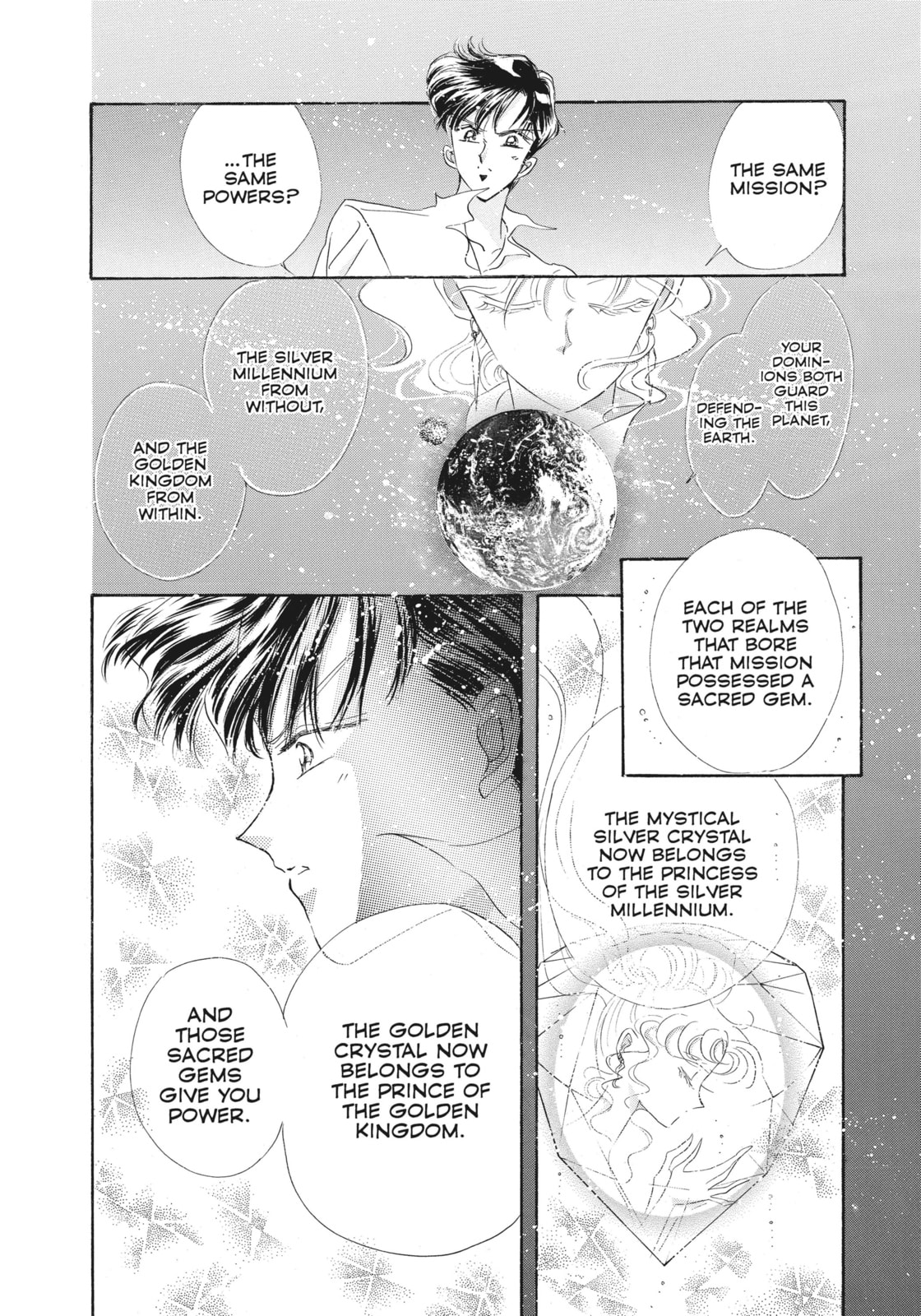 Dream 8 – Elysion Dream page 13