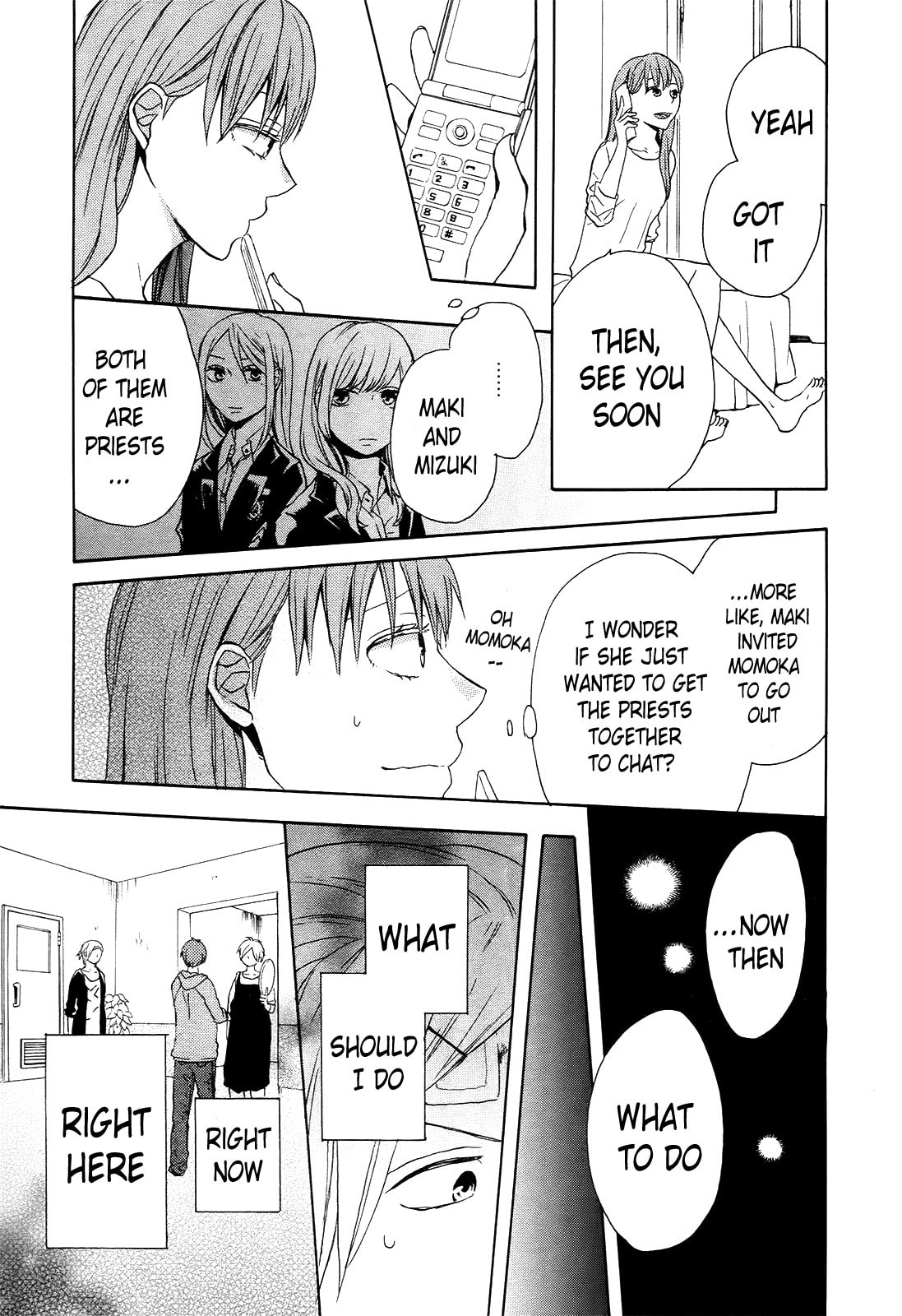 Bokura no Kiseki – Chapter 25 page 13