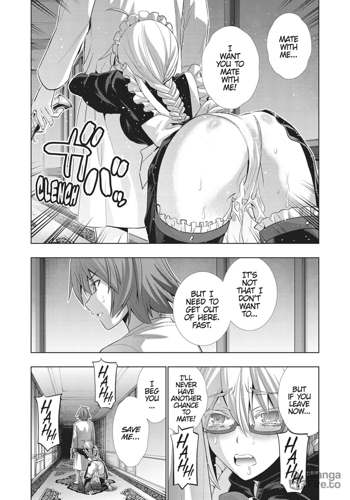 I scream! page 17