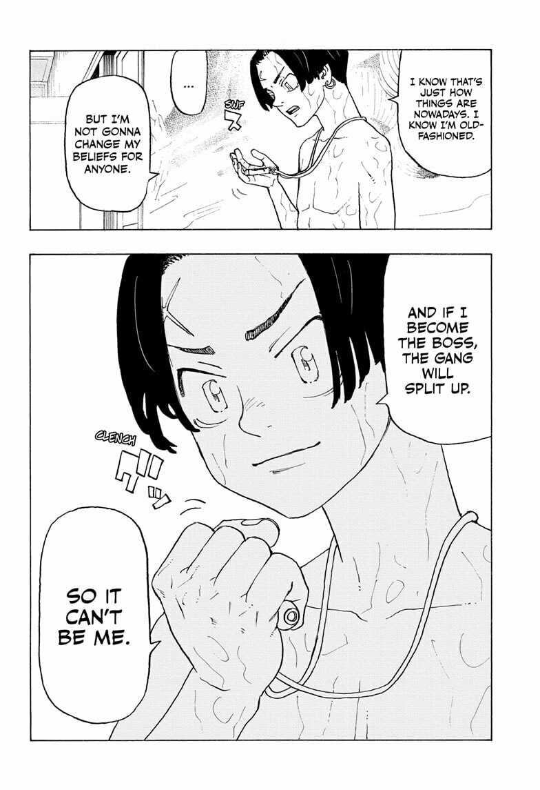 Hibaru Yotsurugi page 27