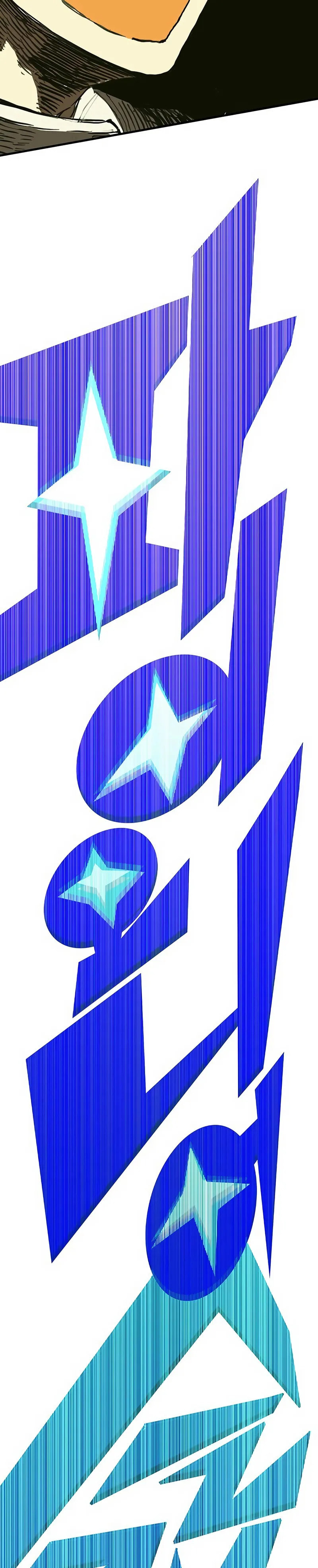 Hardcore Leveling Warrior – Chapter 7 page 77