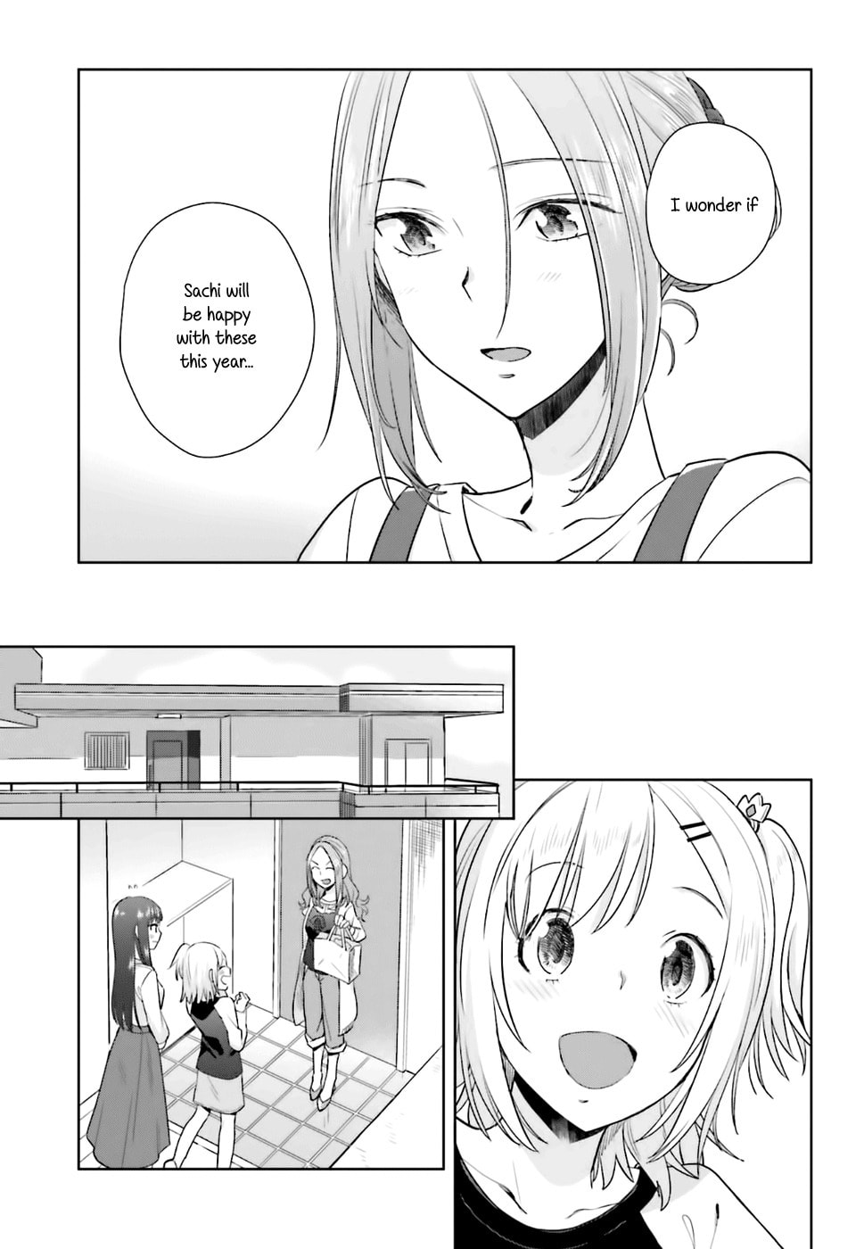 Orangette page 16
