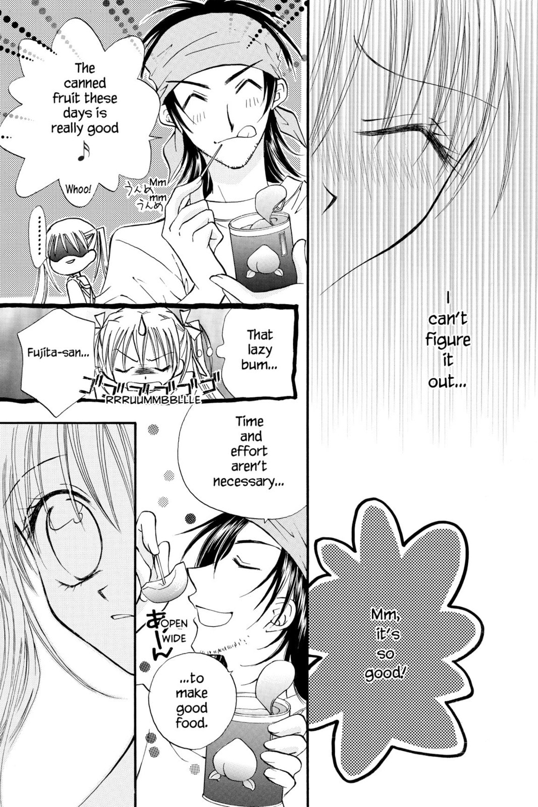 Najika and Peach Pie page 15