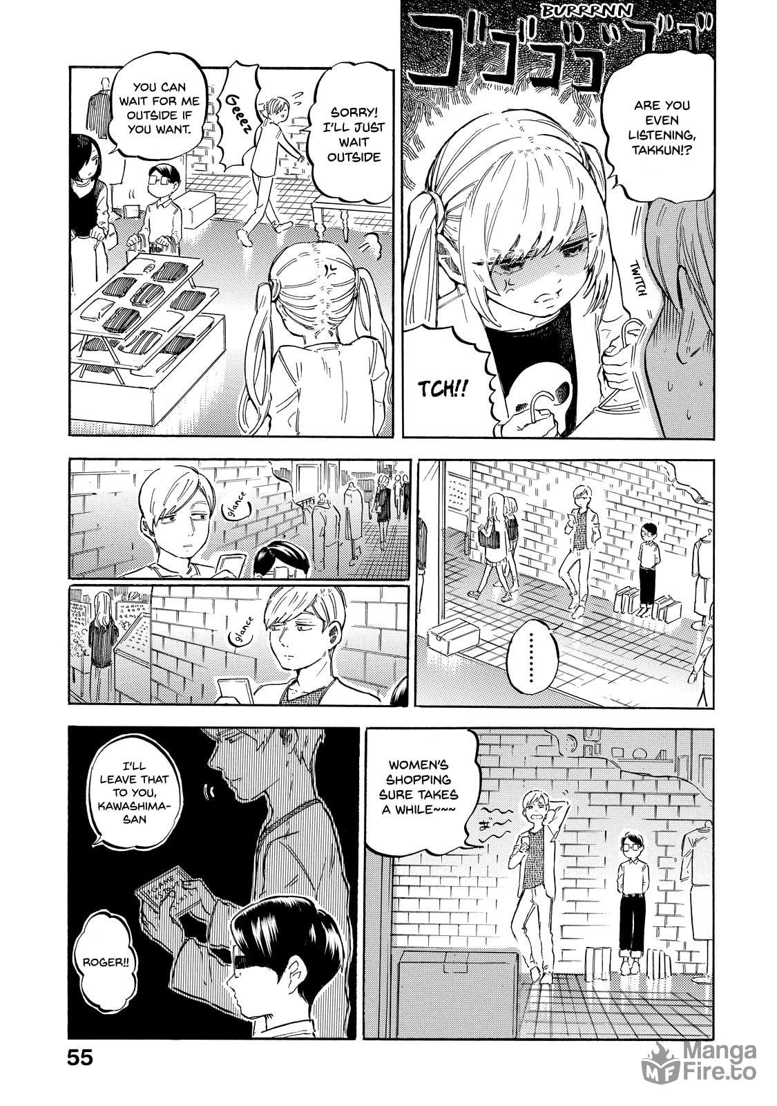 Eguchi-kun and Daily life. page 19