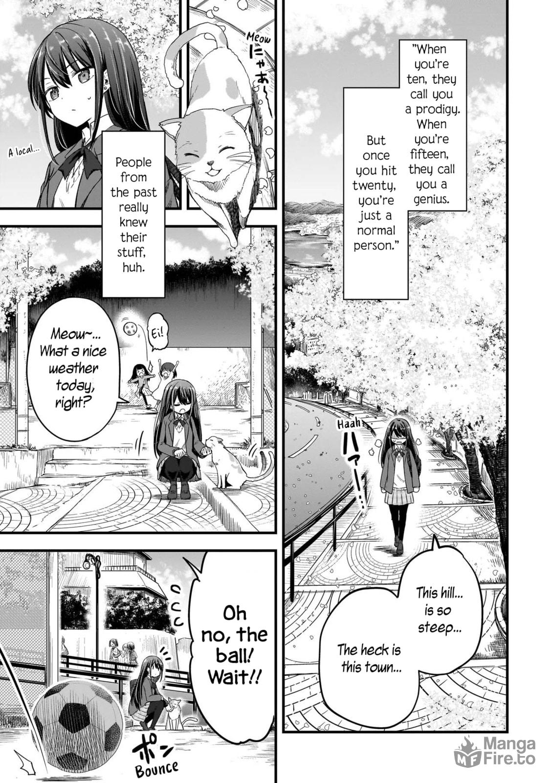 Haru's Regista – Chapter 1 page 5